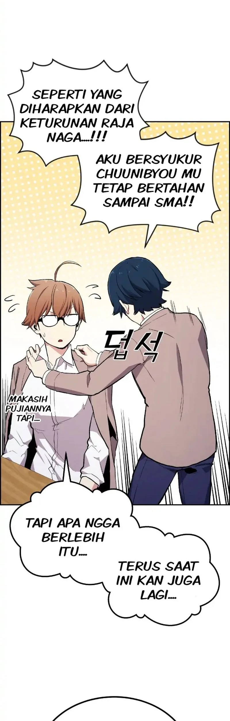 Webtoon Character Na Kang Lim Bab 2 halaman 25