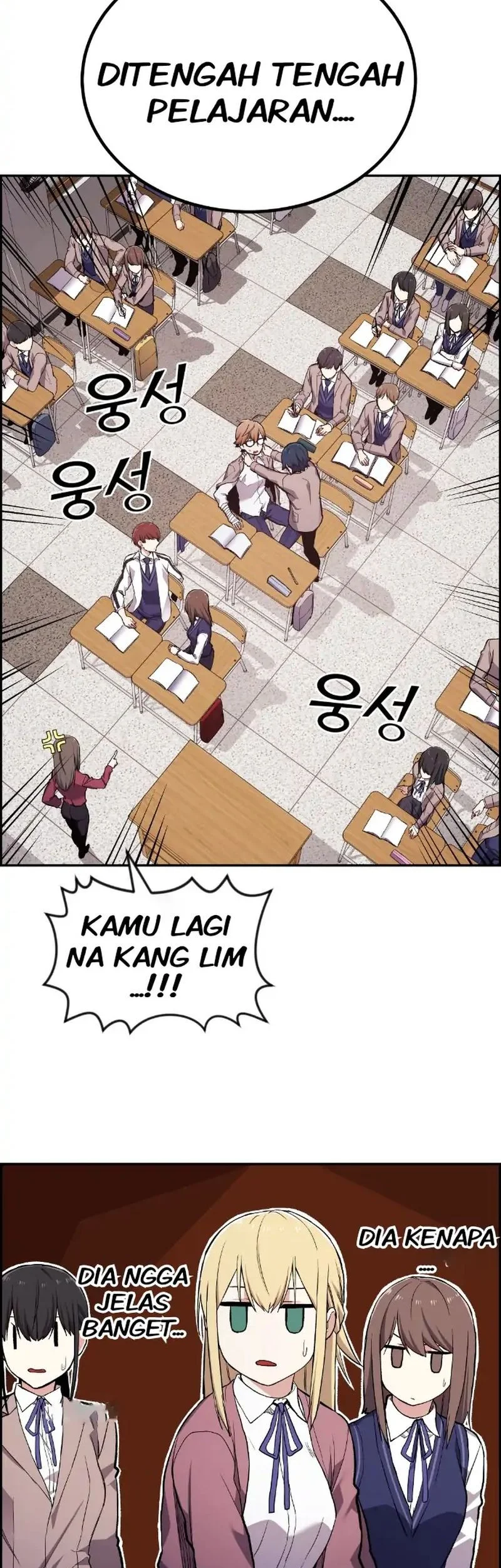 Webtoon Character Na Kang Lim Bab 2 halaman 26