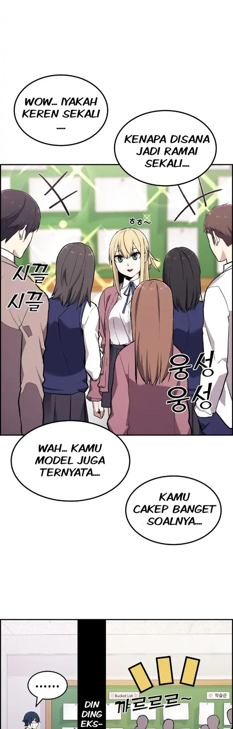 Webtoon Character Na Kang Lim Bab 2 halaman 30