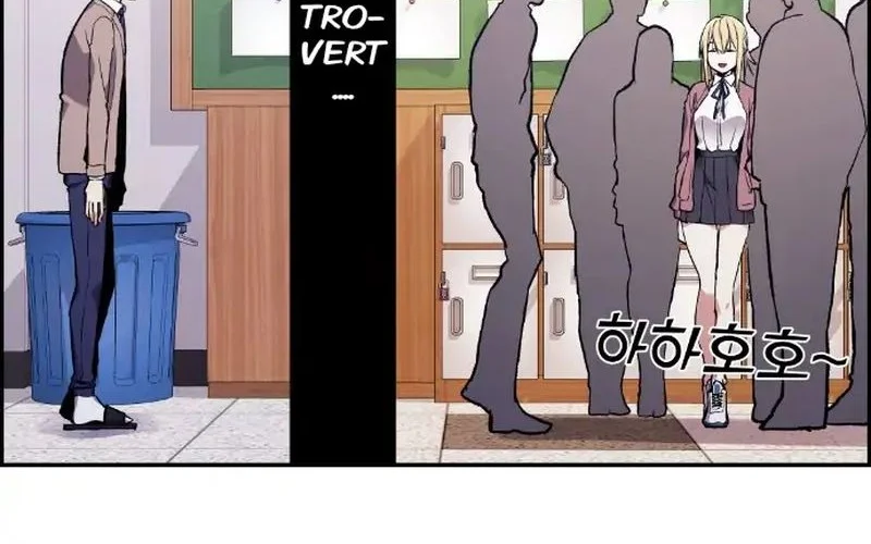 Webtoon Character Na Kang Lim Bab 2 halaman 31