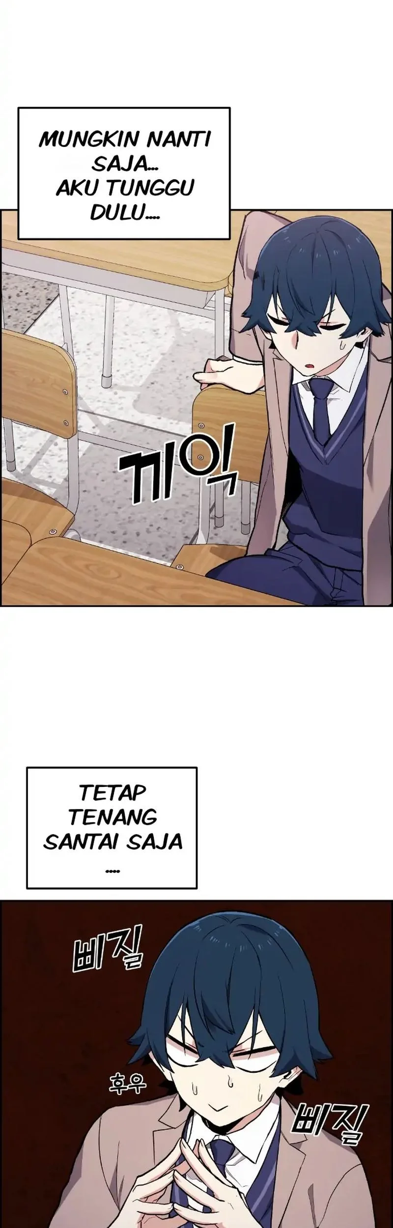 Webtoon Character Na Kang Lim Bab 2 halaman 32