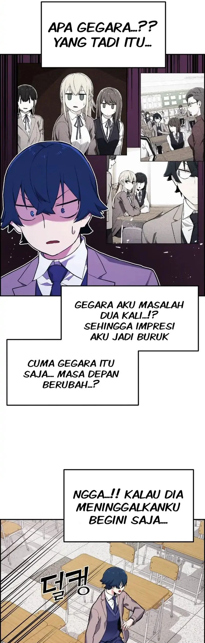 Webtoon Character Na Kang Lim Bab 2 halaman 42
