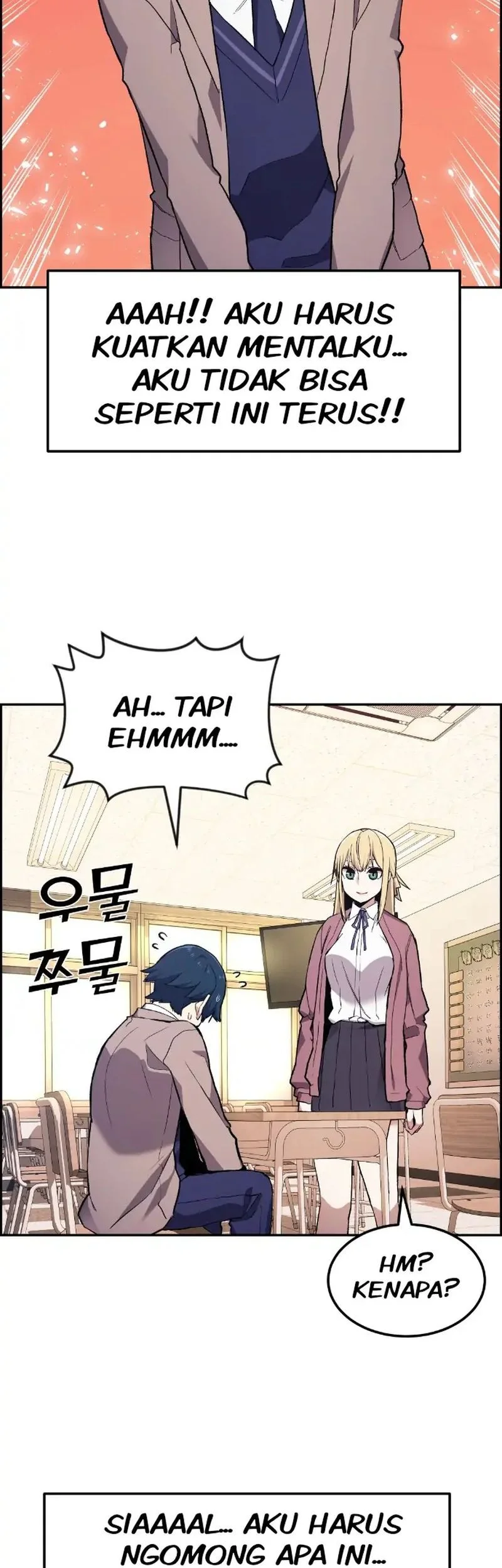 Webtoon Character Na Kang Lim Bab 2 halaman 68