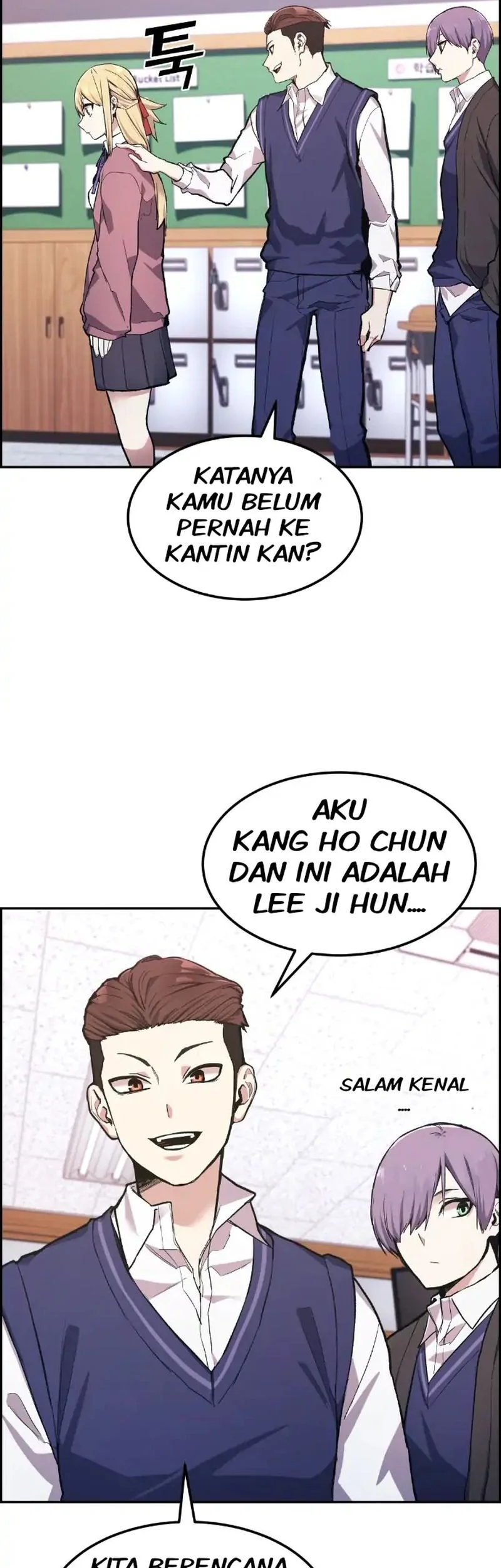 Webtoon Character Na Kang Lim Bab 2 halaman 72