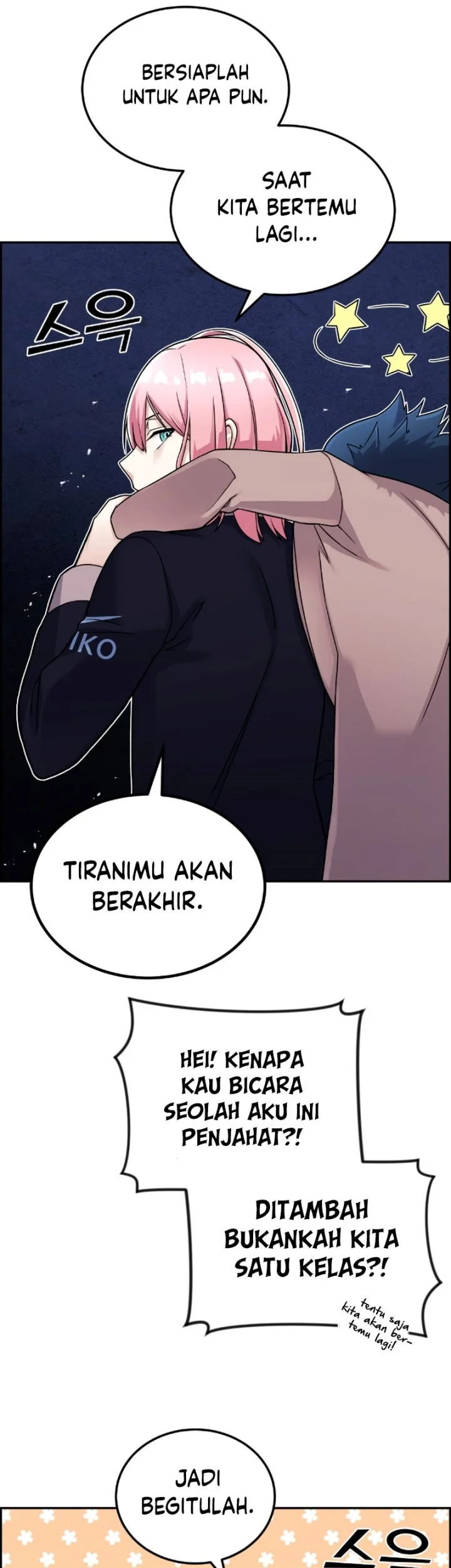 Webtoon Character Na Kang Lim Bab 20 halaman 14