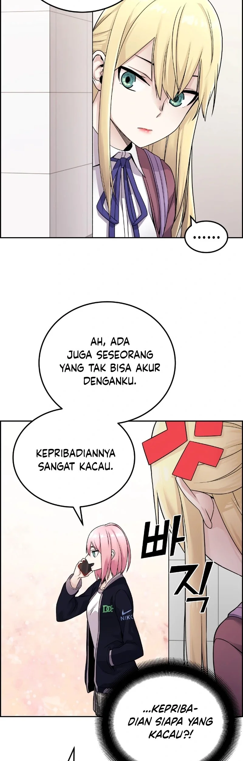 Webtoon Character Na Kang Lim Bab 21 halaman 9