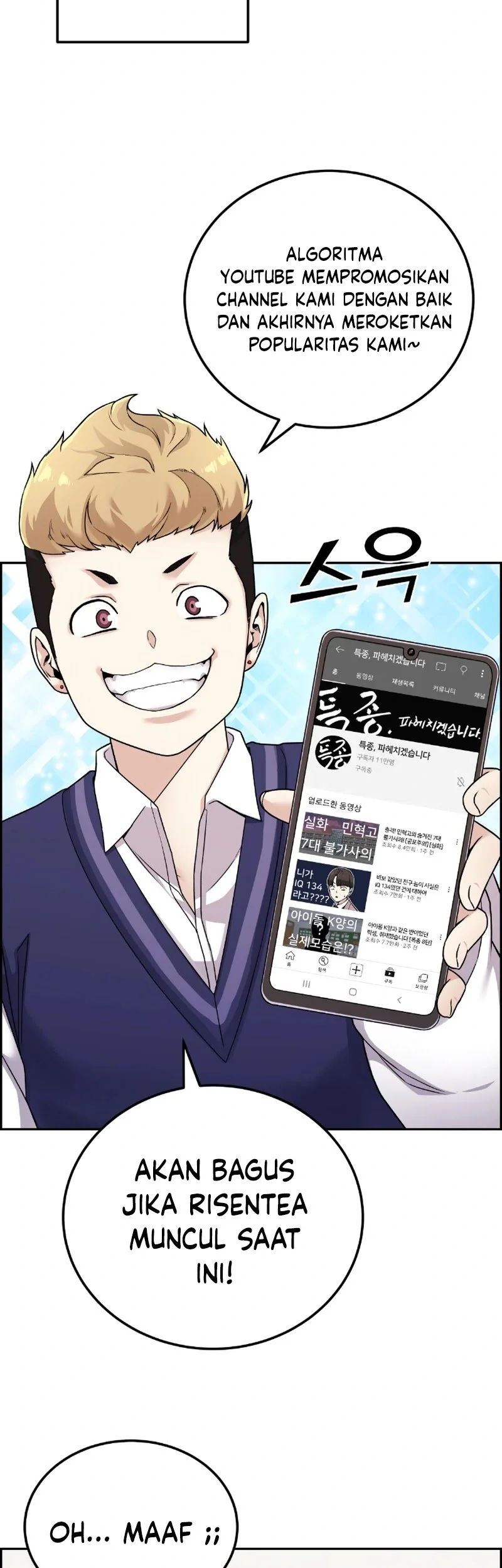 Webtoon Character Na Kang Lim Bab 21 halaman 17