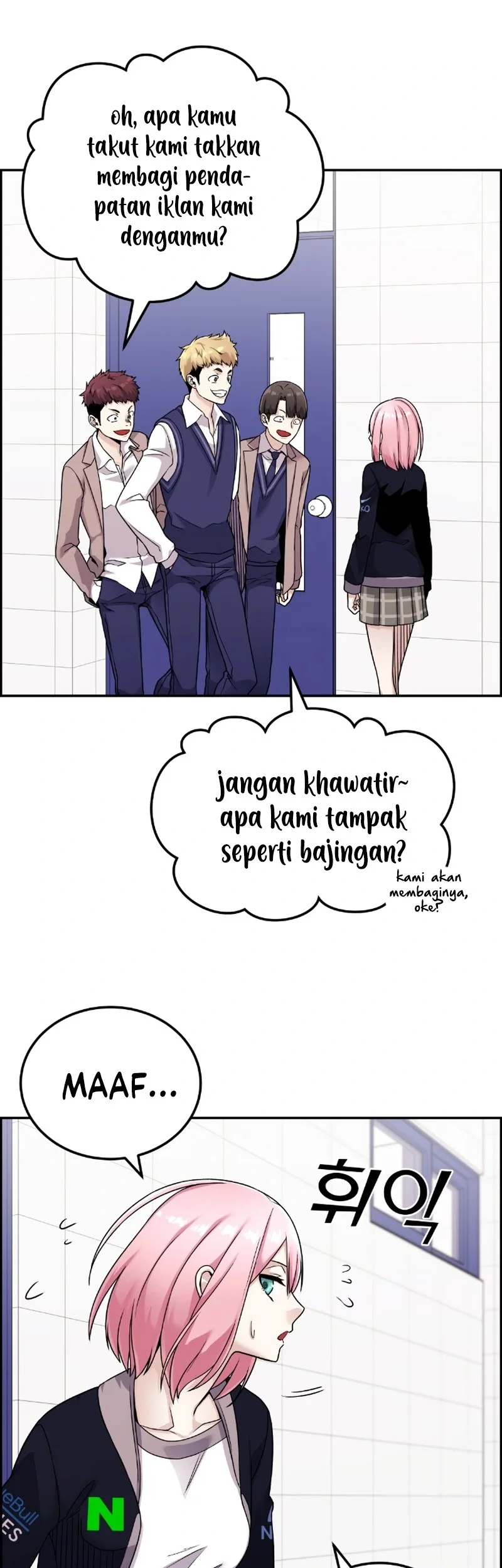Webtoon Character Na Kang Lim Bab 21 halaman 19