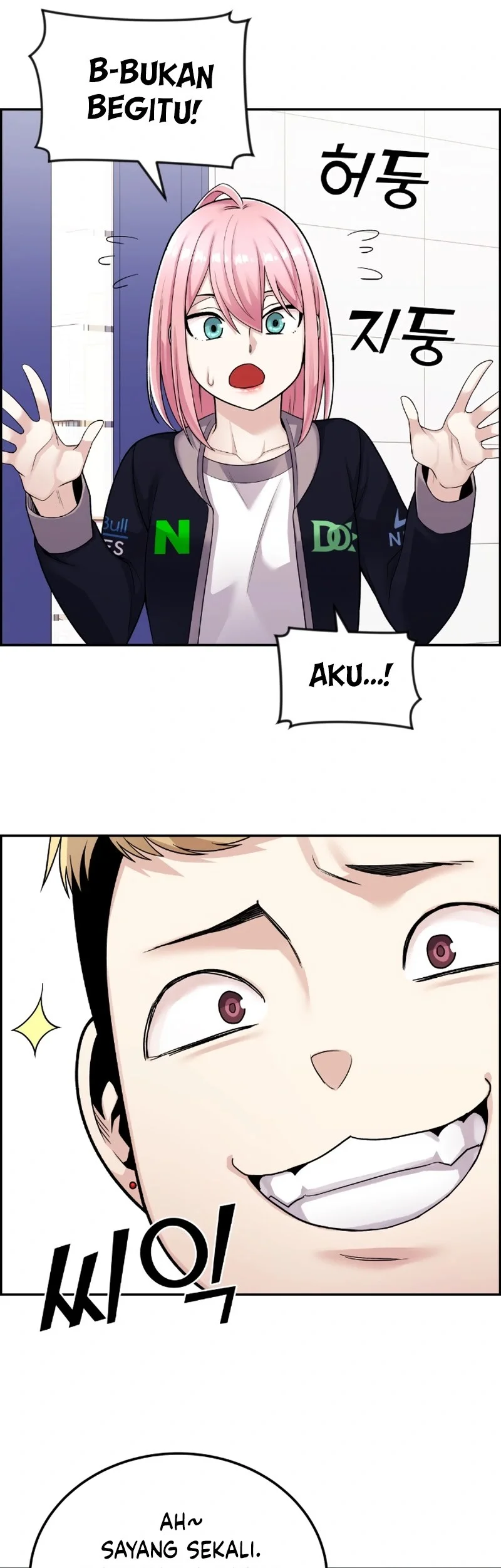 Webtoon Character Na Kang Lim Bab 21 halaman 23