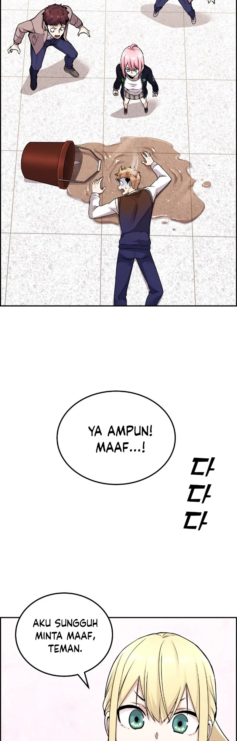 Webtoon Character Na Kang Lim Bab 21 halaman 29