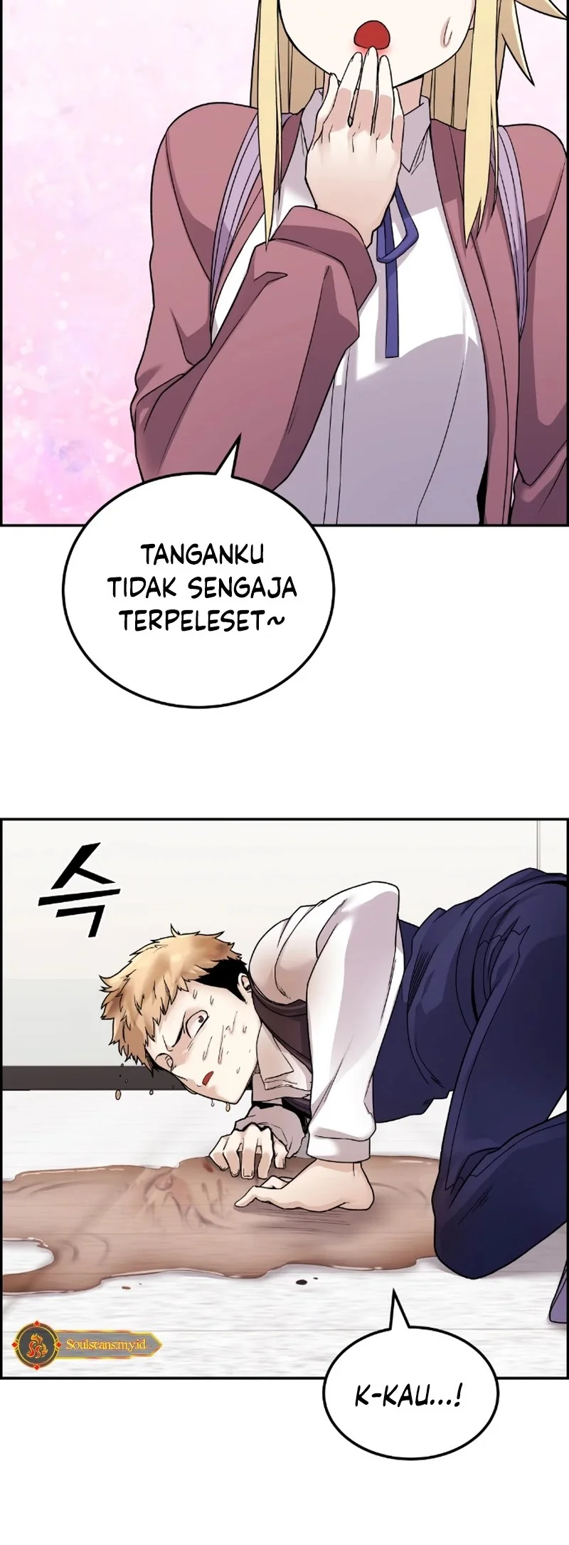 Webtoon Character Na Kang Lim Bab 21 halaman 30