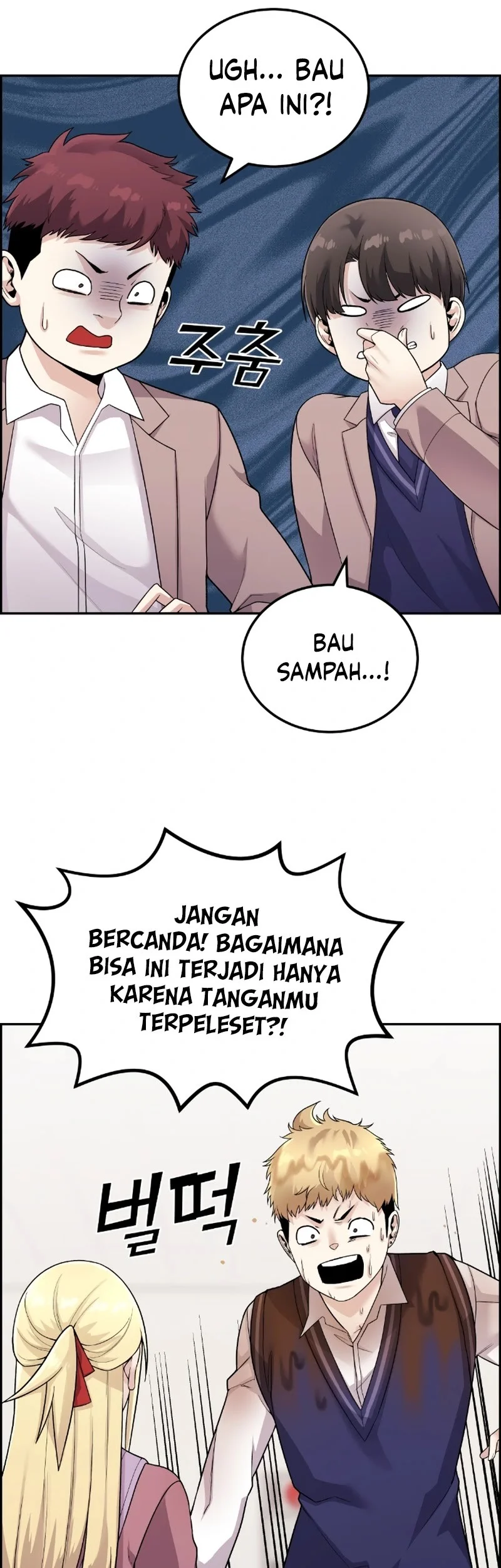 Webtoon Character Na Kang Lim Bab 21 halaman 31
