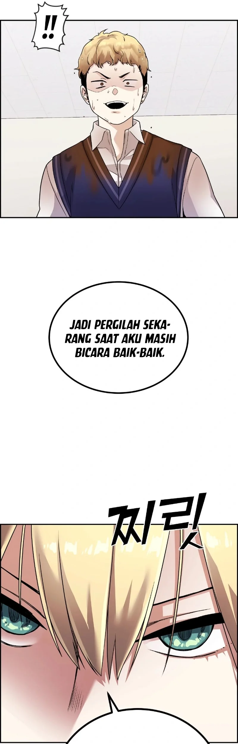 Webtoon Character Na Kang Lim Bab 21 halaman 43