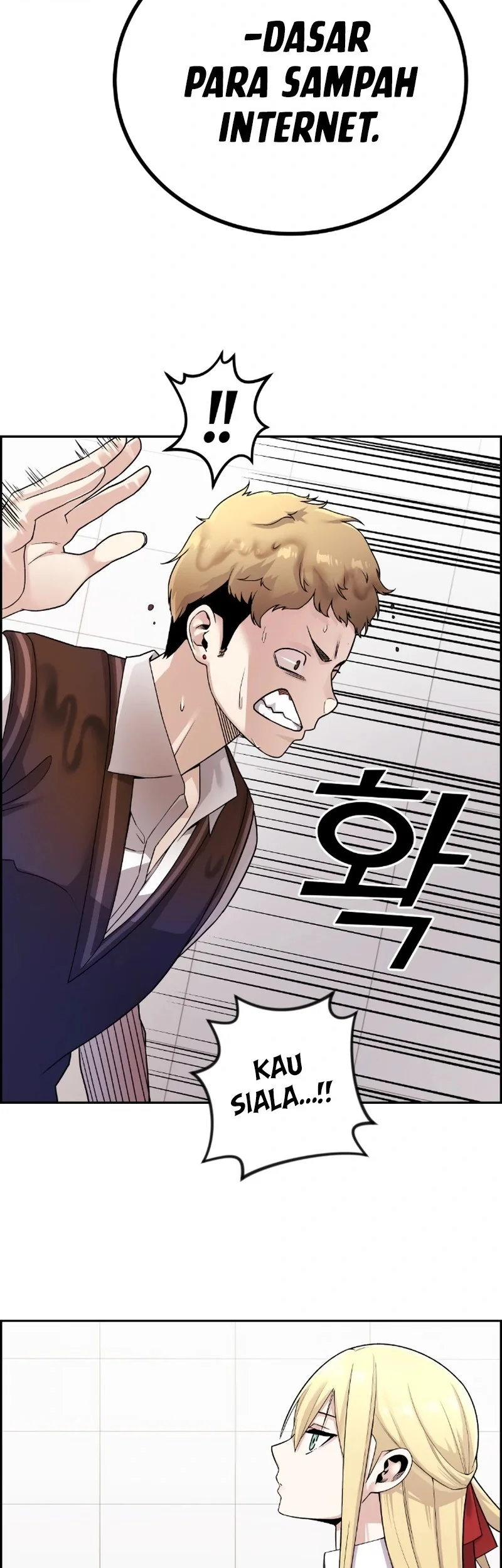 Webtoon Character Na Kang Lim Bab 21 halaman 44