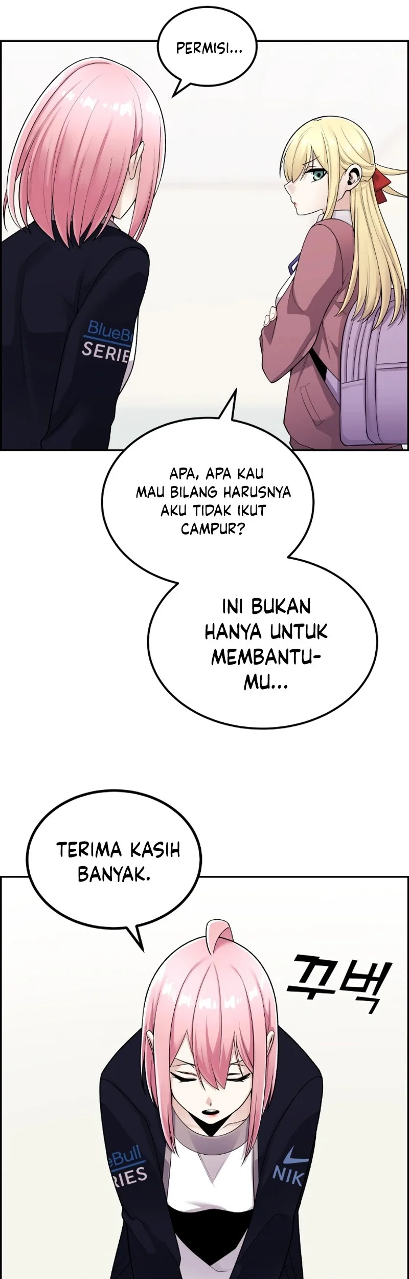 Webtoon Character Na Kang Lim Bab 21 halaman 47