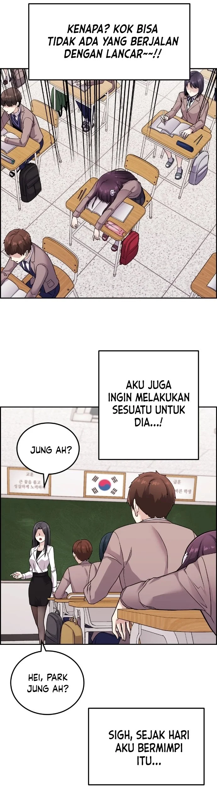 Webtoon Character Na Kang Lim Bab 23 halaman 24