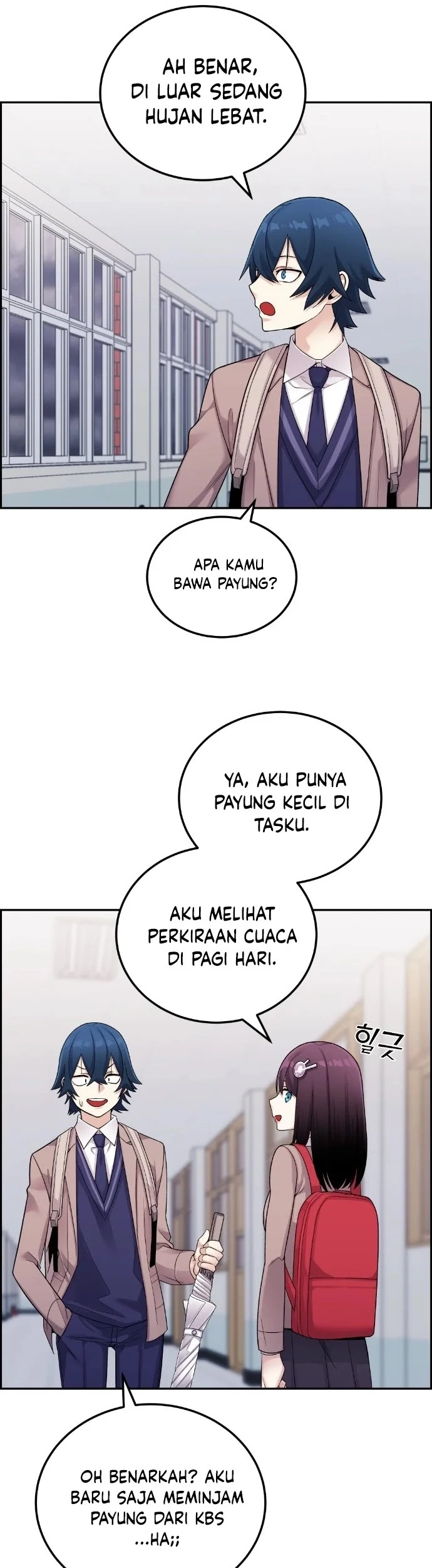 Webtoon Character Na Kang Lim Bab 23 halaman 32