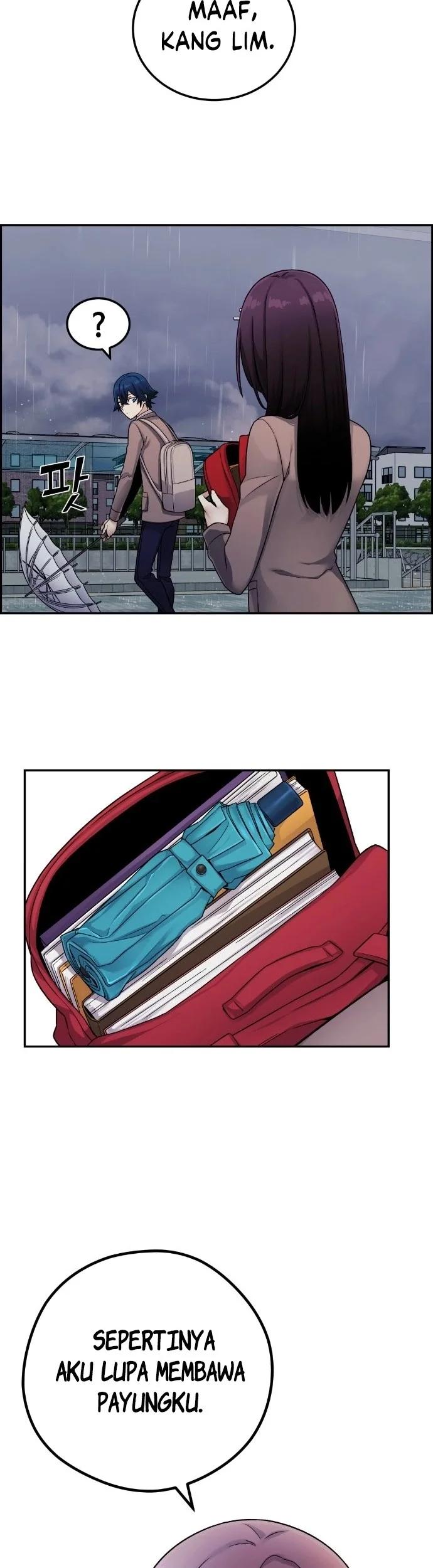 Webtoon Character Na Kang Lim Bab 23 halaman 45