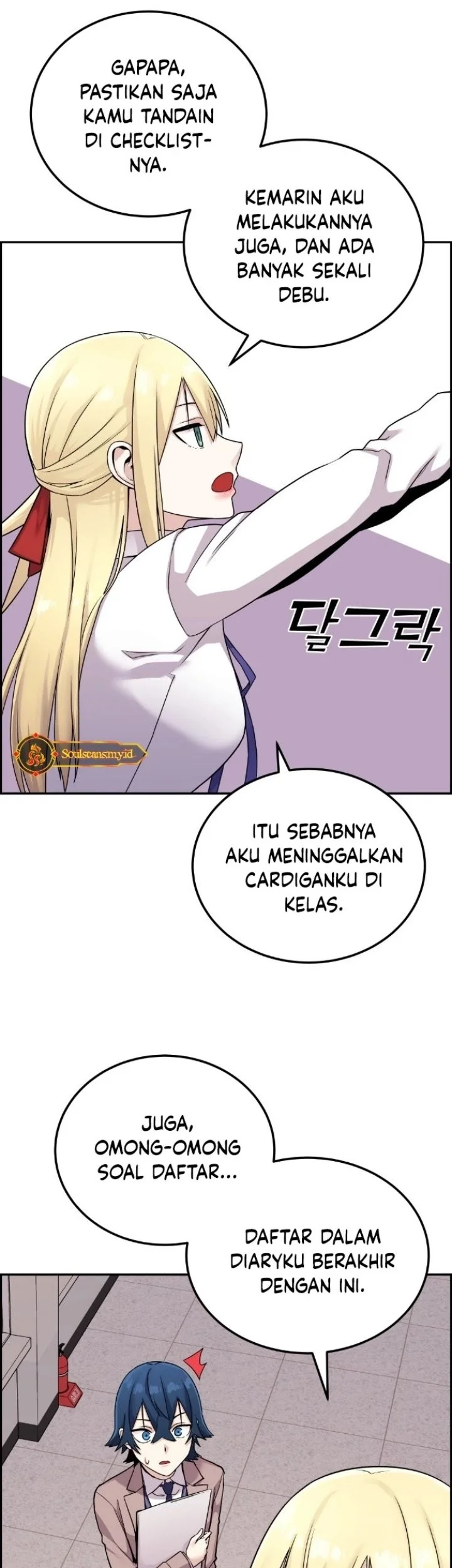 Webtoon Character Na Kang Lim Bab 24 halaman 32