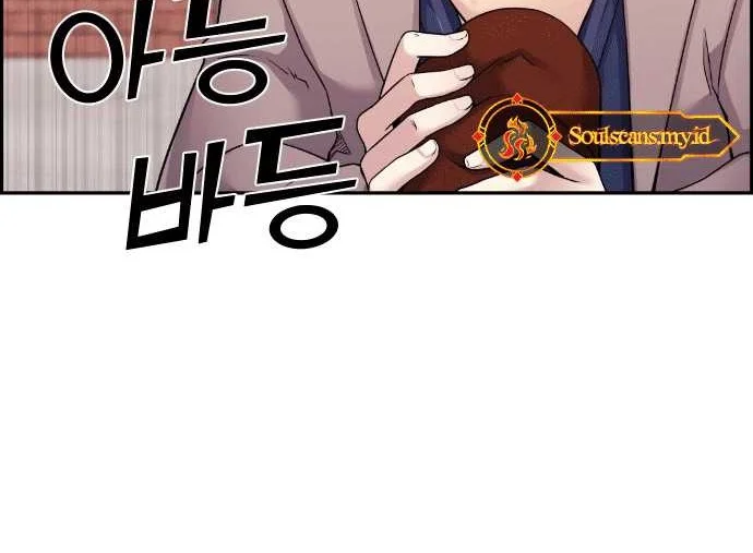 Webtoon Character Na Kang Lim Bab 27 halaman 32