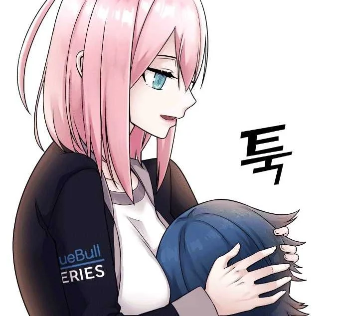 Webtoon Character Na Kang Lim chapter 28 halaman 45