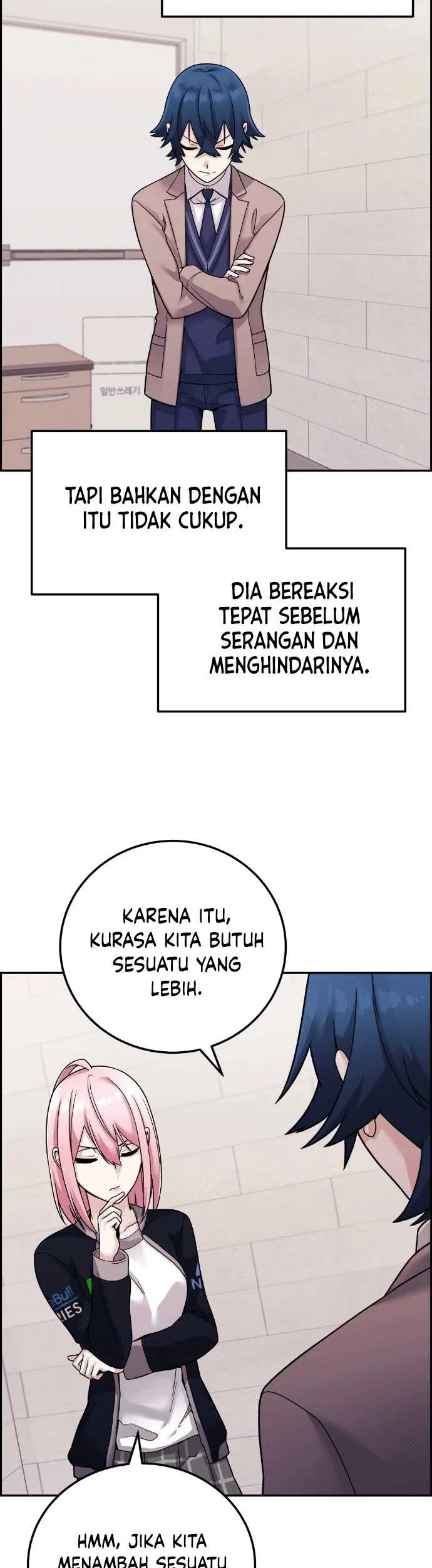 Webtoon Character Na Kang Lim chapter 28 halaman 70
