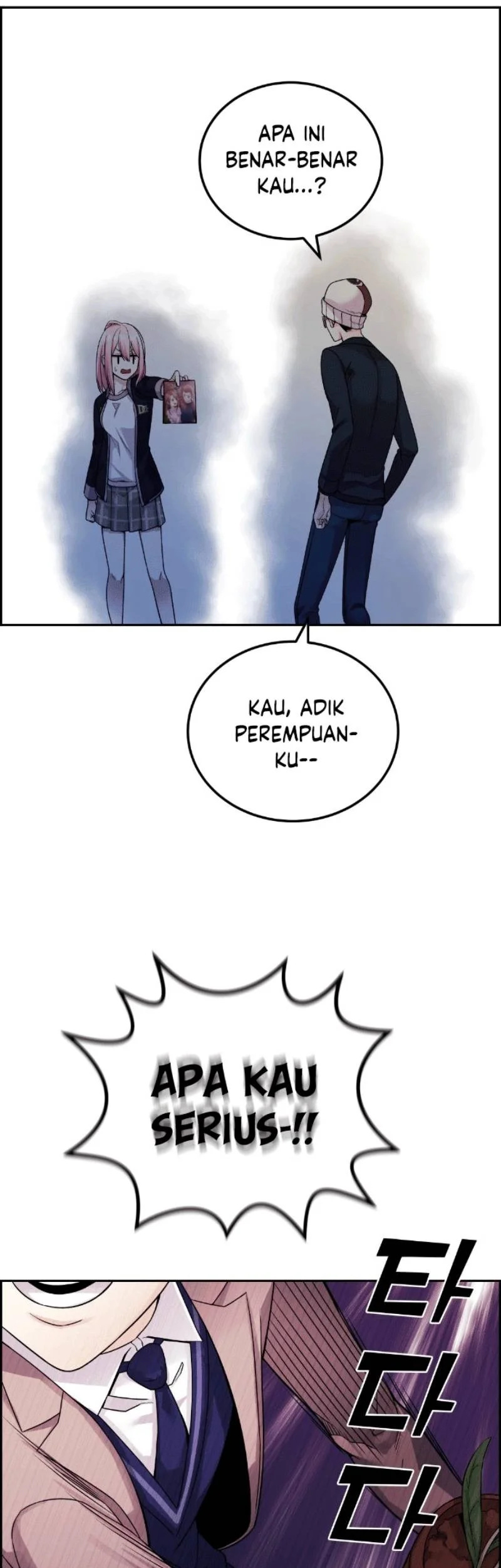 Webtoon Character Na Kang Lim chapter 29 halaman 32