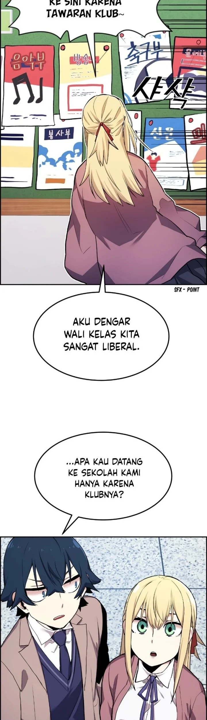 Webtoon Character Na Kang Lim chapter 3 halaman 42