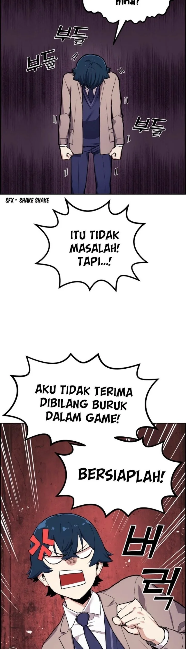 Webtoon Character Na Kang Lim chapter 3 halaman 72