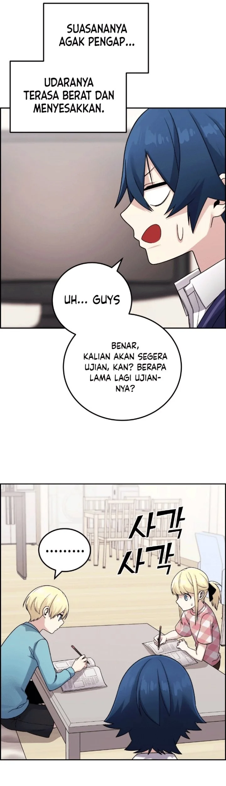 Webtoon Character Na Kang Lim chapter 30 halaman 44