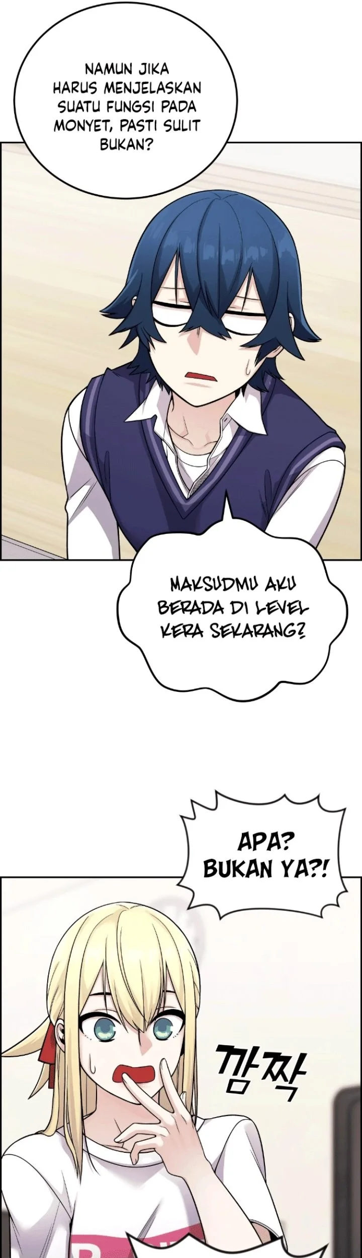 Webtoon Character Na Kang Lim chapter 30 halaman 62