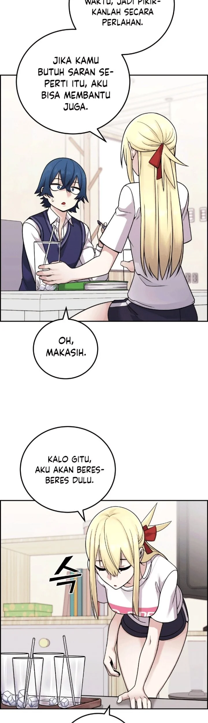 Webtoon Character Na Kang Lim chapter 30 halaman 82
