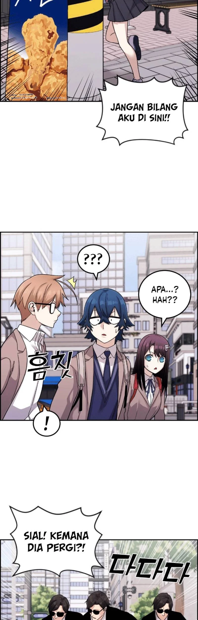 Webtoon Character Na Kang Lim chapter 32 halaman 10