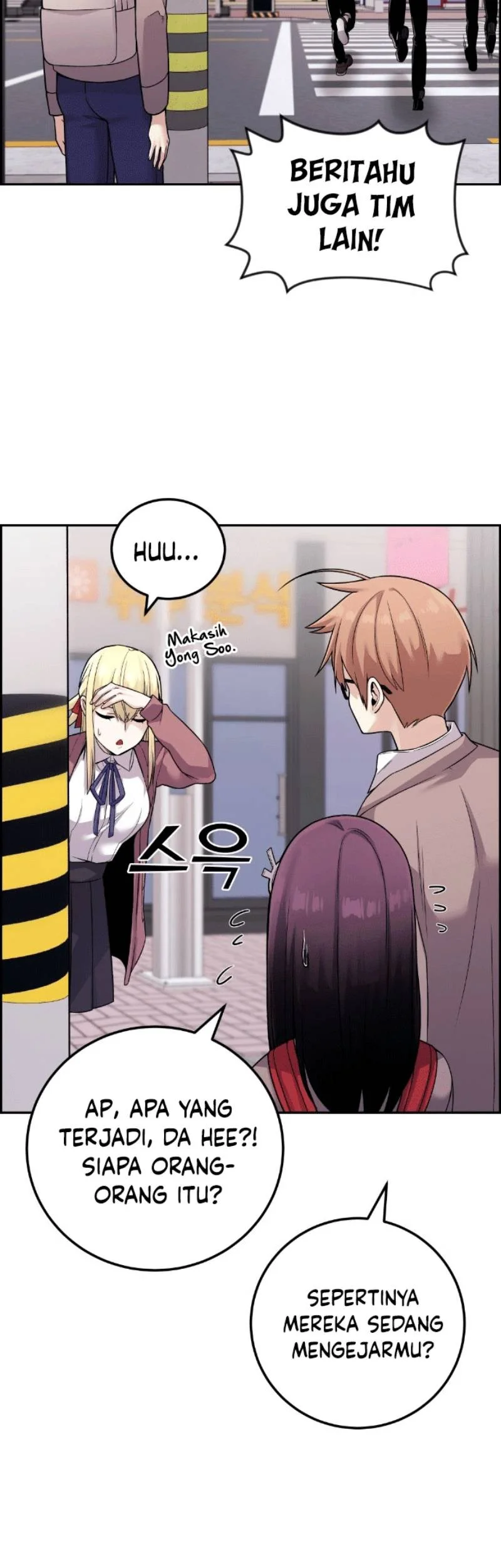 Webtoon Character Na Kang Lim chapter 32 halaman 14