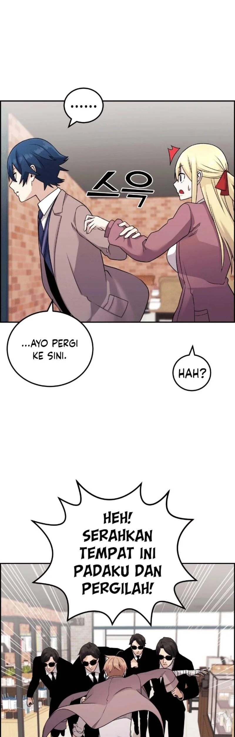 Webtoon Character Na Kang Lim chapter 32 halaman 42