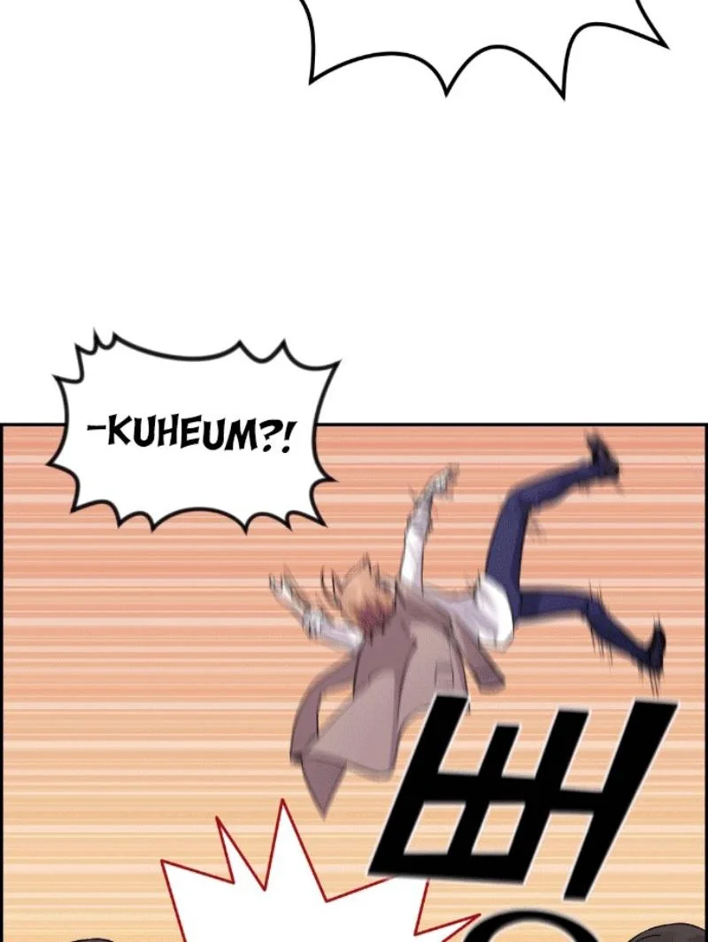 Webtoon Character Na Kang Lim chapter 32 halaman 45