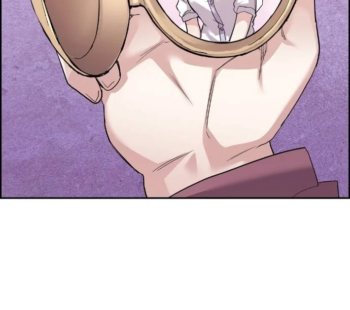 Webtoon Character Na Kang Lim chapter 33 halaman 33