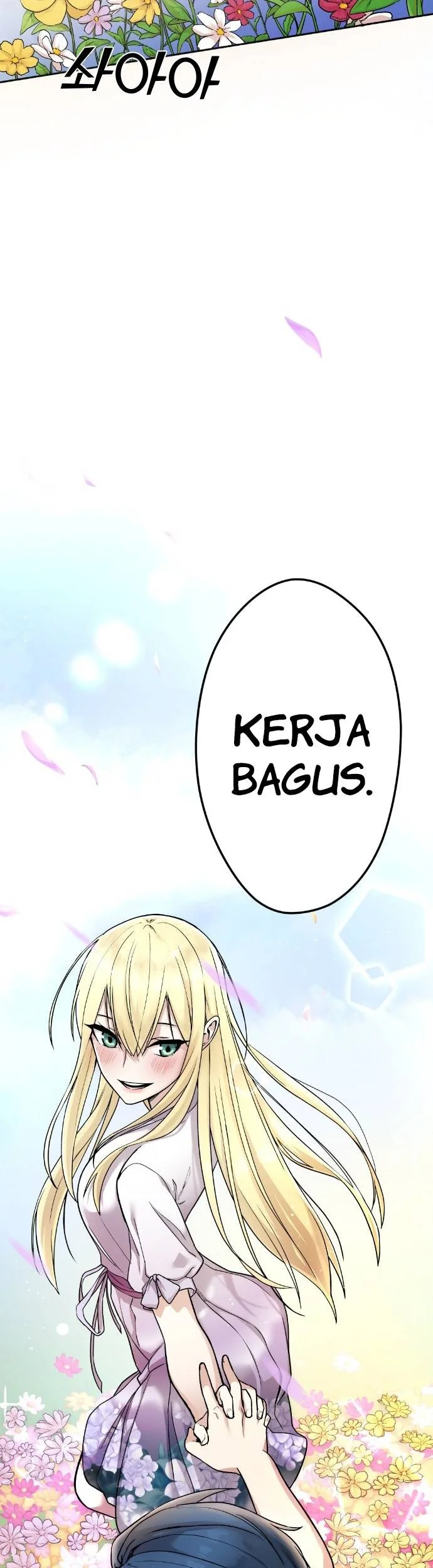 Webtoon Character Na Kang Lim chapter 33 halaman 84