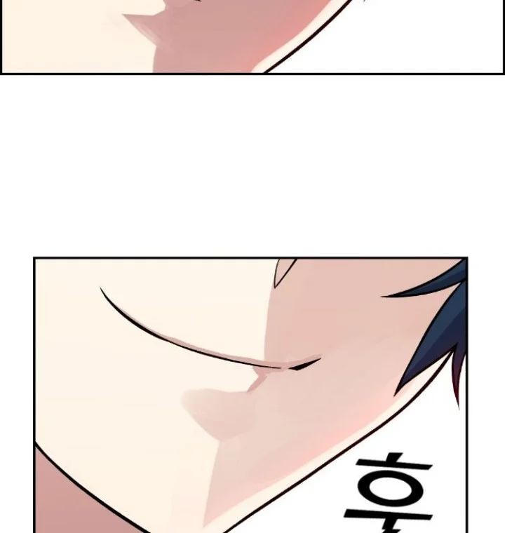 Webtoon Character Na Kang Lim chapter 35 halaman 45
