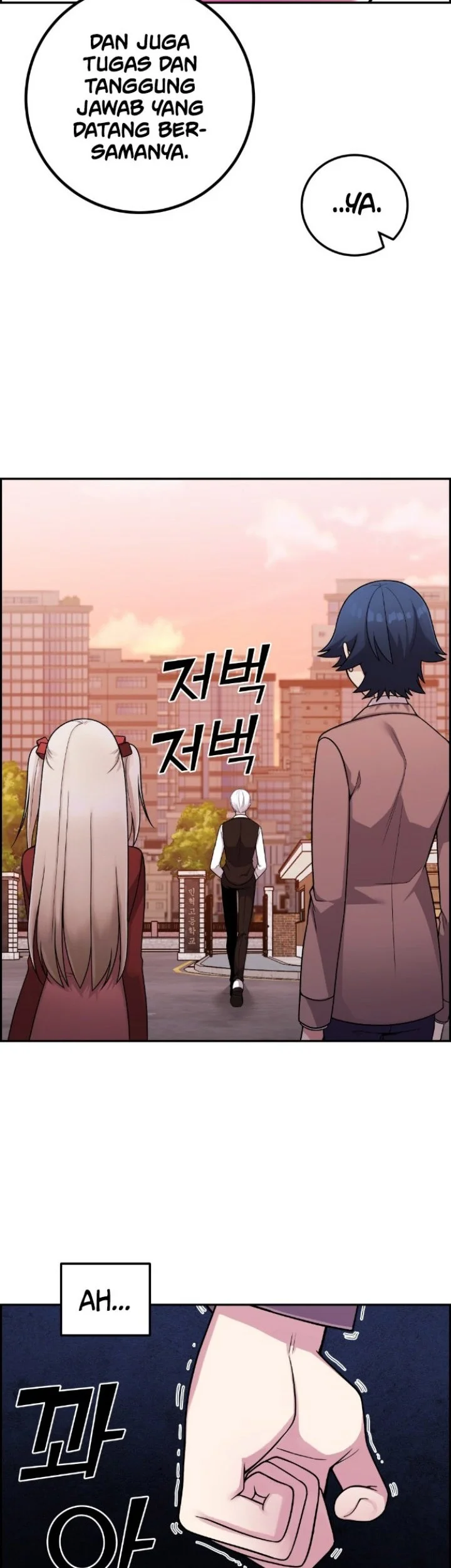 Webtoon Character Na Kang Lim chapter 36 halaman 14
