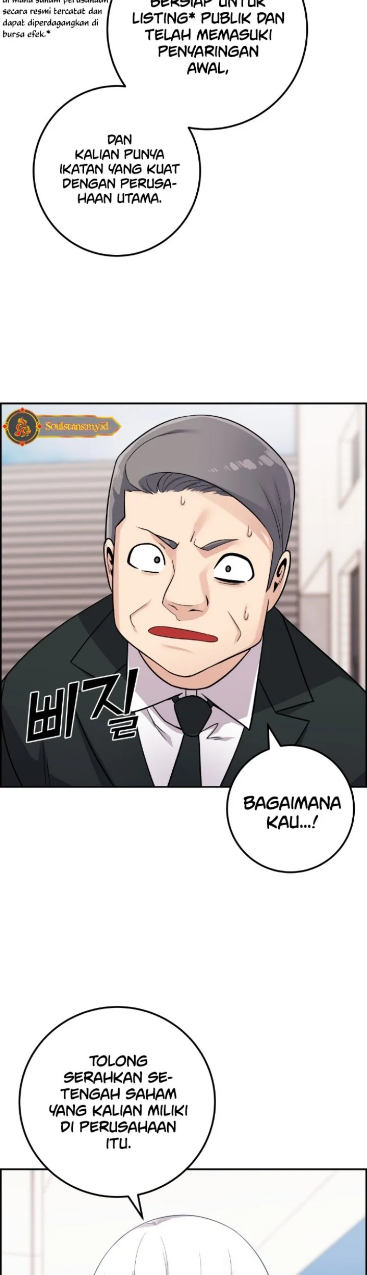 Webtoon Character Na Kang Lim chapter 36 halaman 44