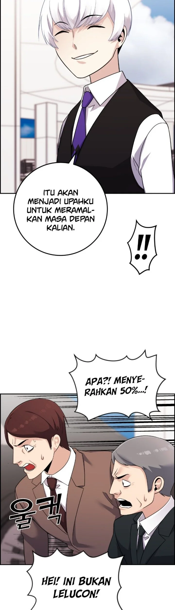 Webtoon Character Na Kang Lim chapter 36 halaman 45