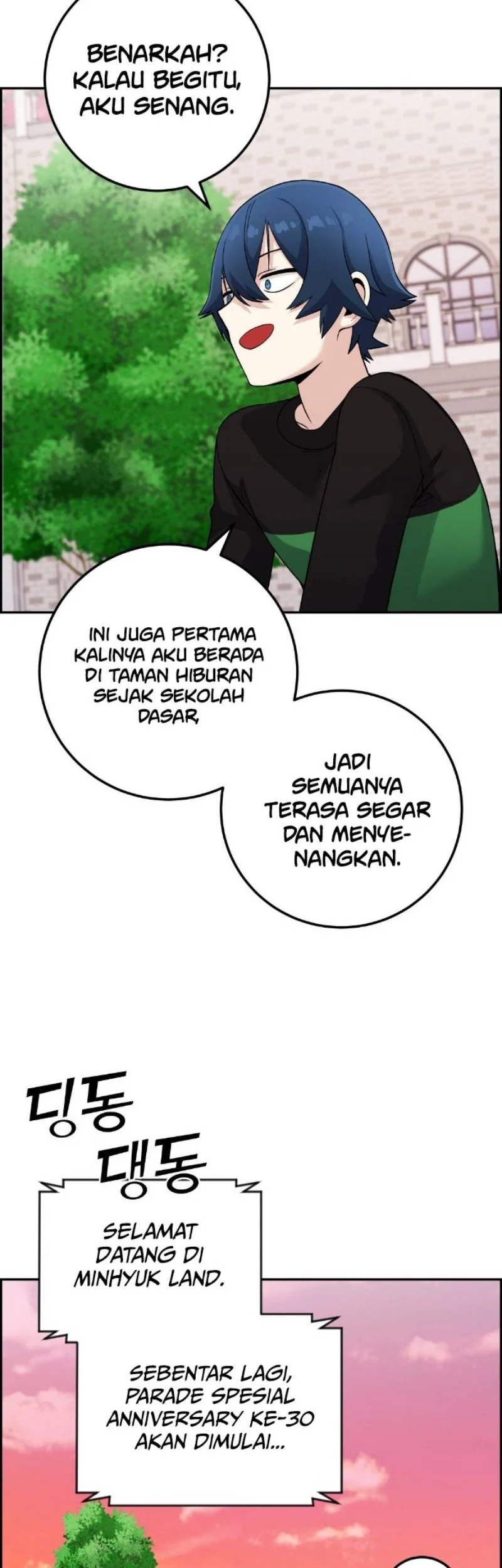 Webtoon Character Na Kang Lim chapter 37 halaman 32