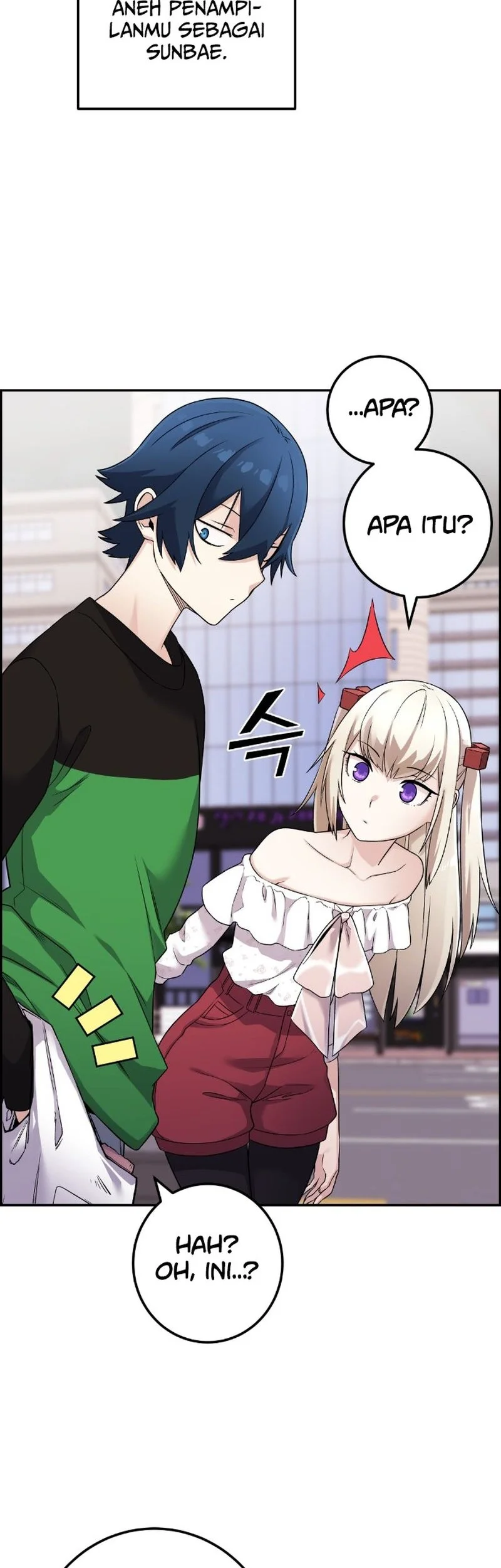 Webtoon Character Na Kang Lim chapter 39 halaman 14