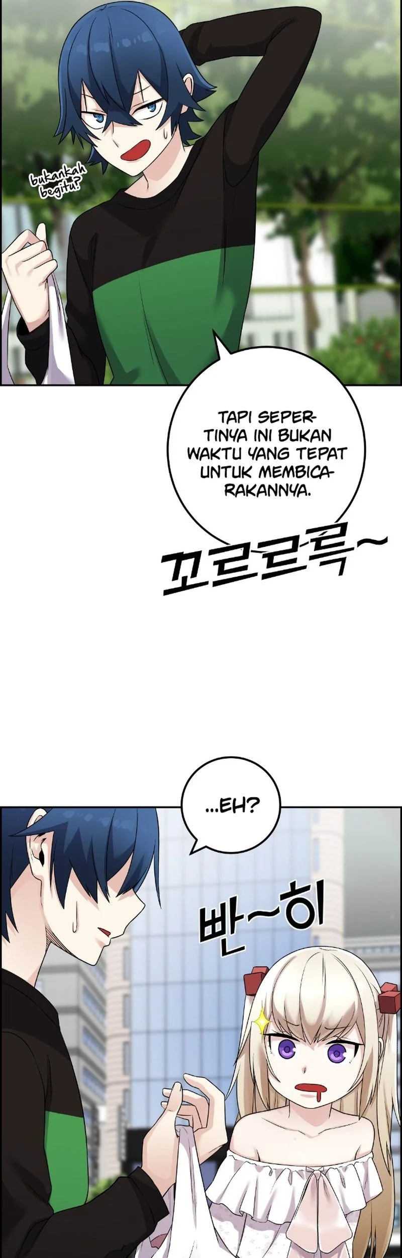 Webtoon Character Na Kang Lim chapter 39 halaman 16