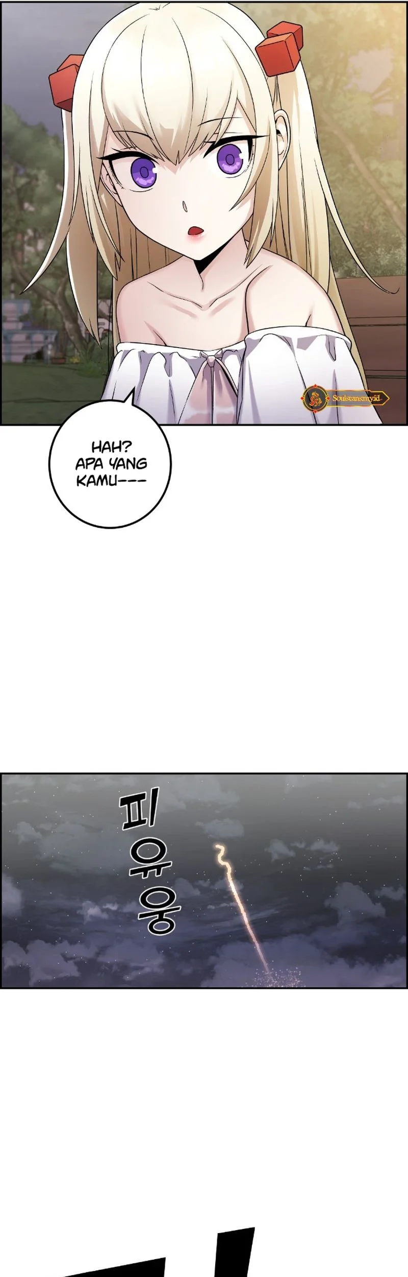 Webtoon Character Na Kang Lim chapter 39 halaman 30