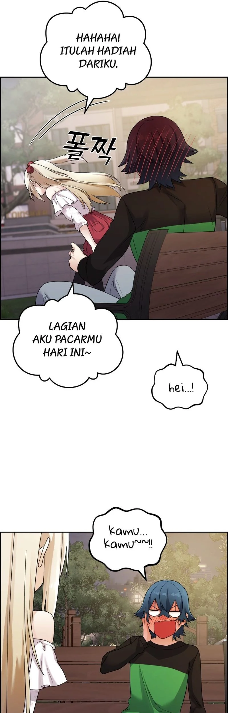 Webtoon Character Na Kang Lim chapter 39 halaman 51