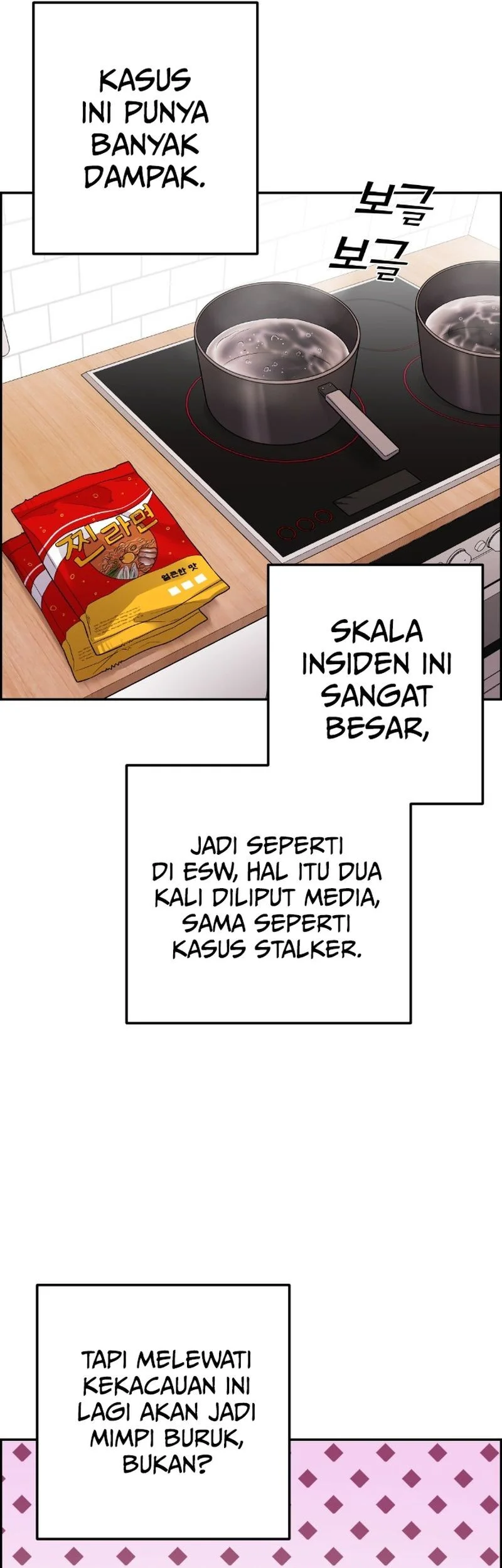 Webtoon Character Na Kang Lim chapter 39 halaman 61