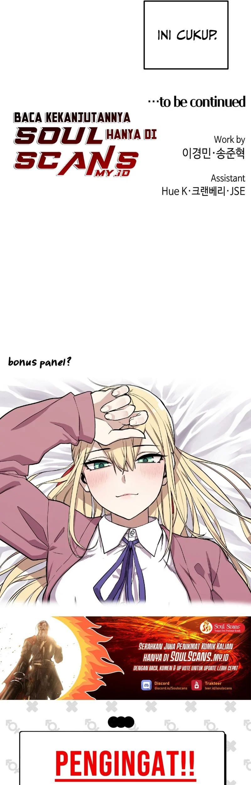 Webtoon Character Na Kang Lim chapter 39 halaman 71