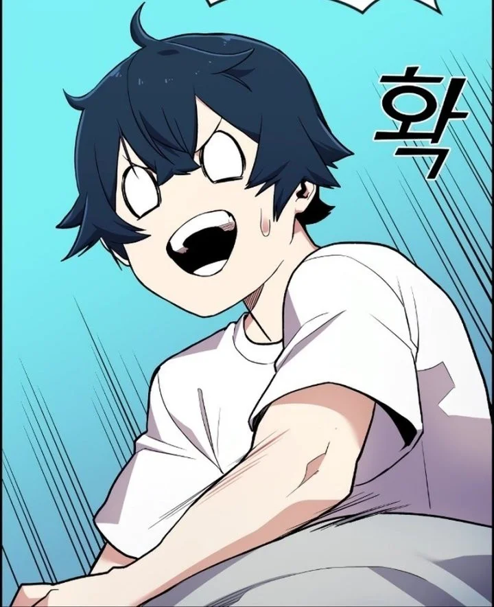 Webtoon Character Na Kang Lim chapter 4 halaman 5
